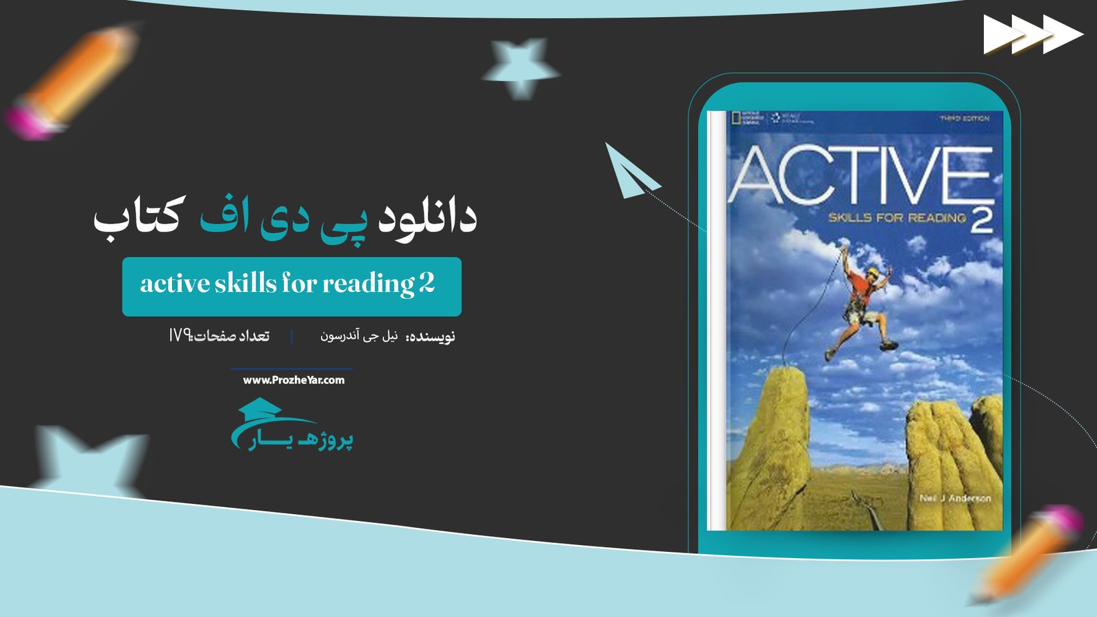  کتاب active skills for reading 2 نیل جی آندرسون پی دی اف