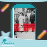 کتاب صلحی که همه صلح ها را بر باد داد دیوید فرامکین پی دی اف